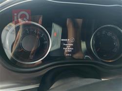 دۆج چالنجەر